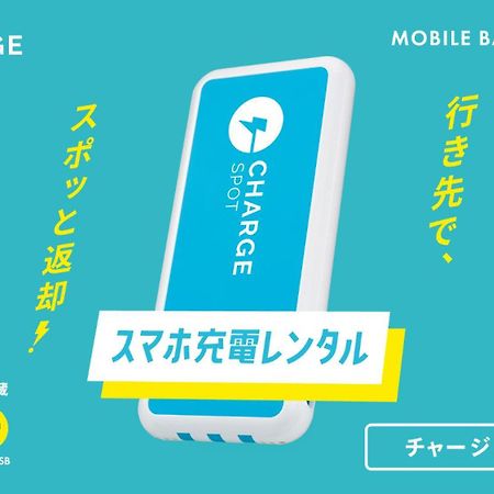 Toyoko Inn Osaka Bentencho Bagian luar foto