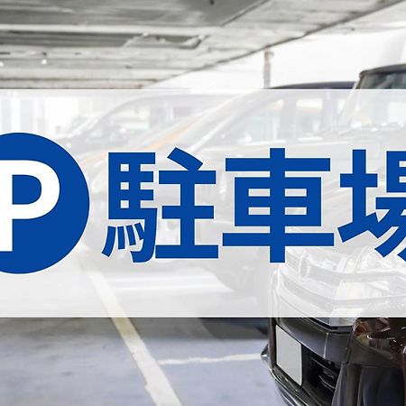 Toyoko Inn Osaka Bentencho Bagian luar foto